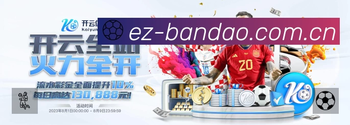 我们的使命与愿景
